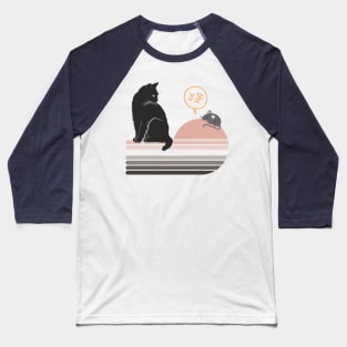 cat and mouse Baseball T-Shirt